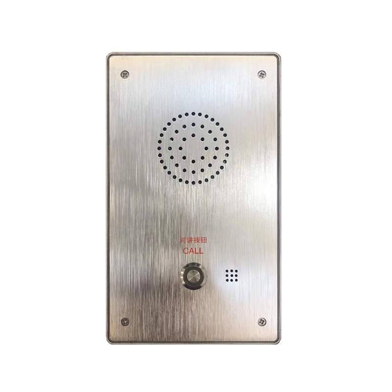 Emergency interphone